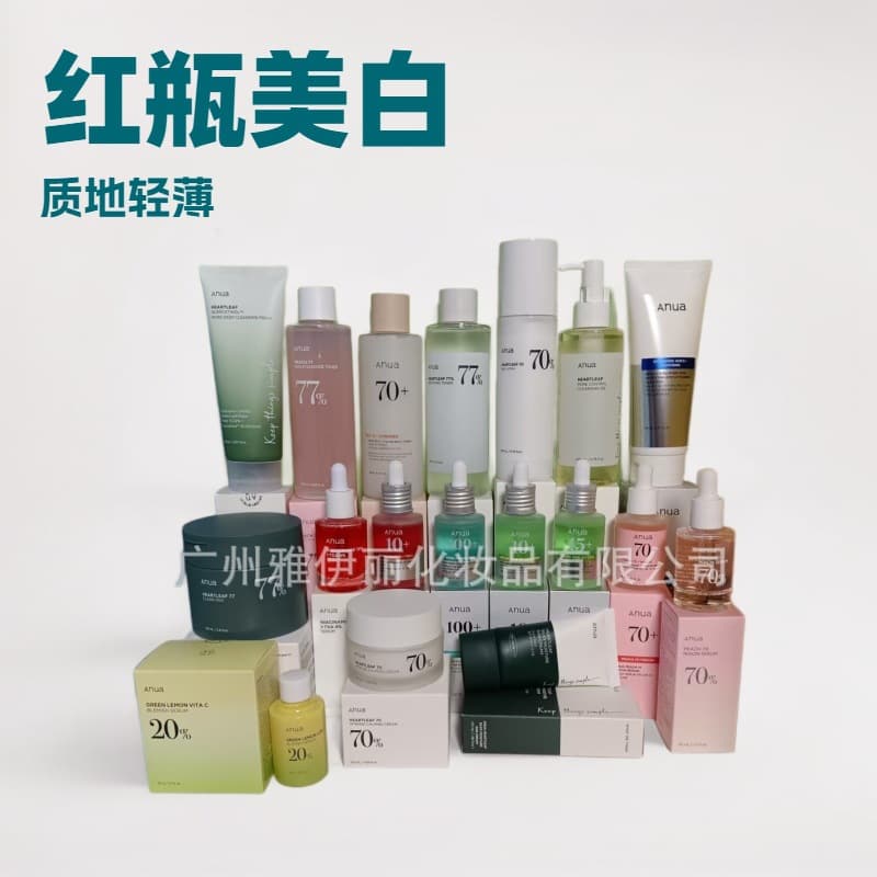 Anua Peach 70% Niacinamide Serum Essence Toner 30ml with Houttuynia Cordata and Quercetin Facial Cleanser