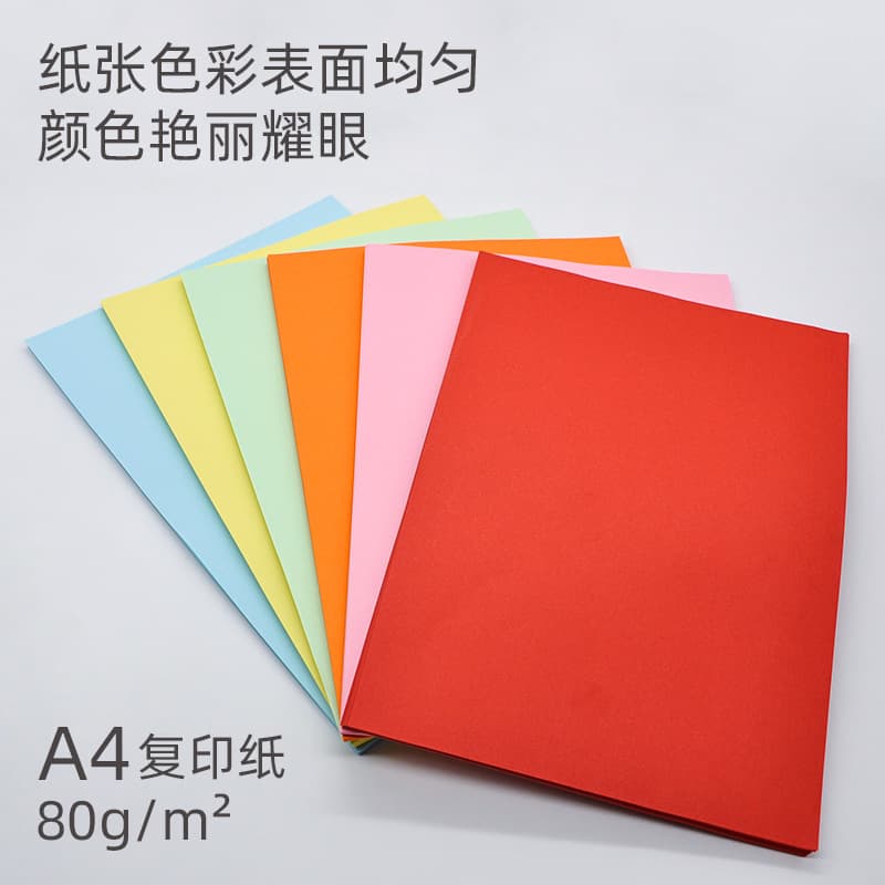 Manufacturer In-Stock Thickened 80g A4 Colored Computer Printing/Copy Paper, Handmade Colored Origami Specialty Paper, Letter Paper