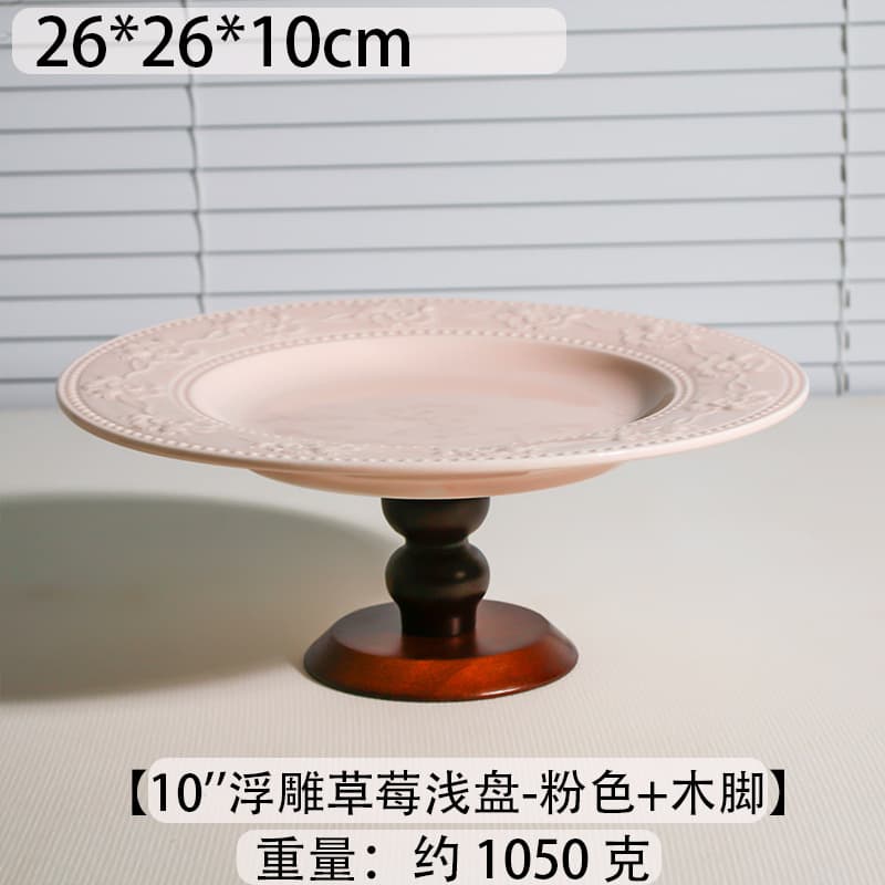 High-legged ceramic fruit plate, light luxury fruit candy plate, dry fruit plate, fruit plate, foreign trade tableware, fruit plate, dessert plate
