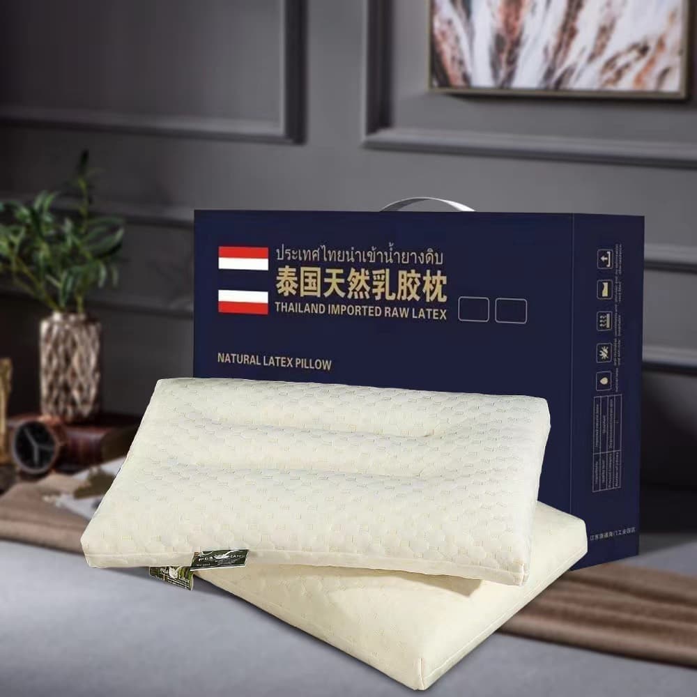 Thai Natural Particle Latex Pillow, Corporate Event Gift Box, Opening Ceremony Gift Pillow Core, Conference Gift Pillow Wholesale