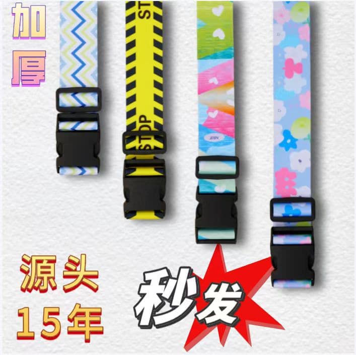Cross-border one-buckle suitcase strap with travel tie for checked luggage reinforcement, anti-burst packing, and polyester printed luggage belt