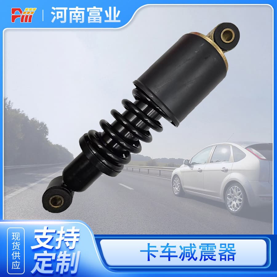 9438904419 9438902919 Mercedes-Benz Actros MP2 Truck Shock Absorber Fuye Shock Absorption System