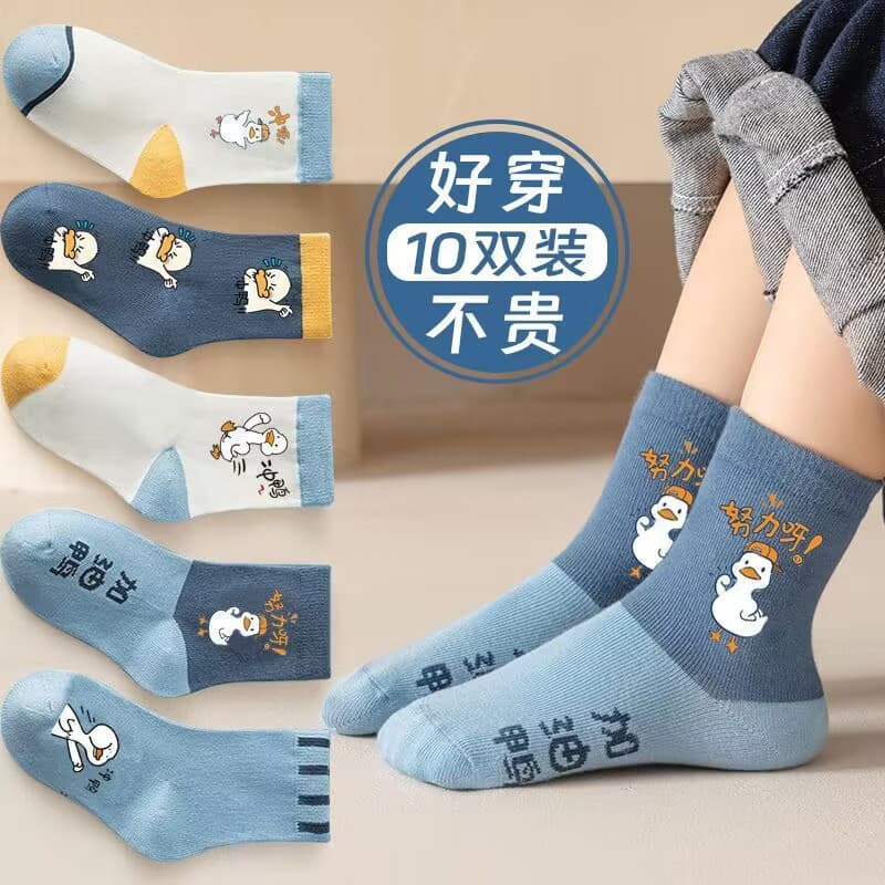 2025 New Boys Spring and Autumn New Children's Socks Cartoon Come on Duck Medium Big Children Medium Tube Baby Socks Manufacturer Wholesale