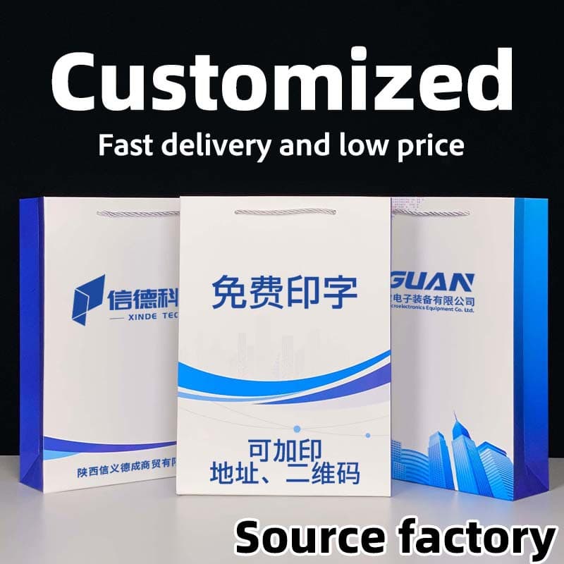 Enterprise Handbags Custom Paper Bags Gift Bags Shopping Bag