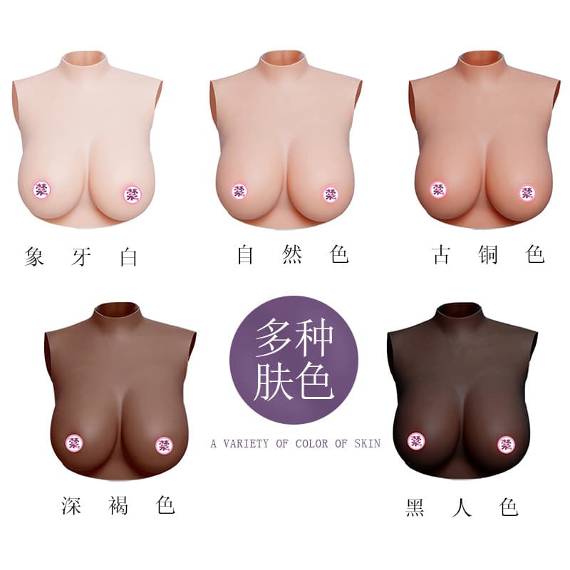 Luowa Round Neck CD Crossdressing Silicone Fake Breasts for Men, Drag Queen Chest Prosthetics for TikTok Live Streaming