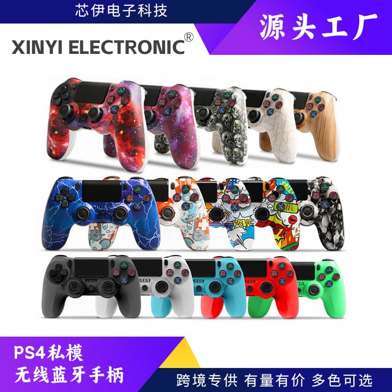 Custom PS4 Controller P4 Wireless Bluetooth Vibration Gamepad for PS4 Console with LED Light Bar