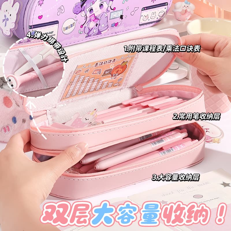 New Cartoon 3D Double-Layer Multifunctional Ins-Style Pencil Case for Primary and Secondary School Students, High-Aesthetic Large-Capacity Pen Box