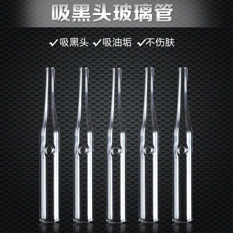 Round Tube Blackhead Remover Glass Tube Pore Cleaner Suction Oil Dirt Blackhead Instrument Accessory Small Bubble Skin Cleansing