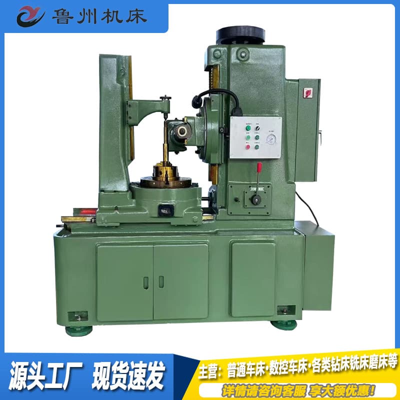 Shandong Y3150 Gear Hobbing Machine - High-Efficiency Precision Small Gear Processing Machine for Straight Teeth, Four-Axis CNC Gear Hobbing Machine