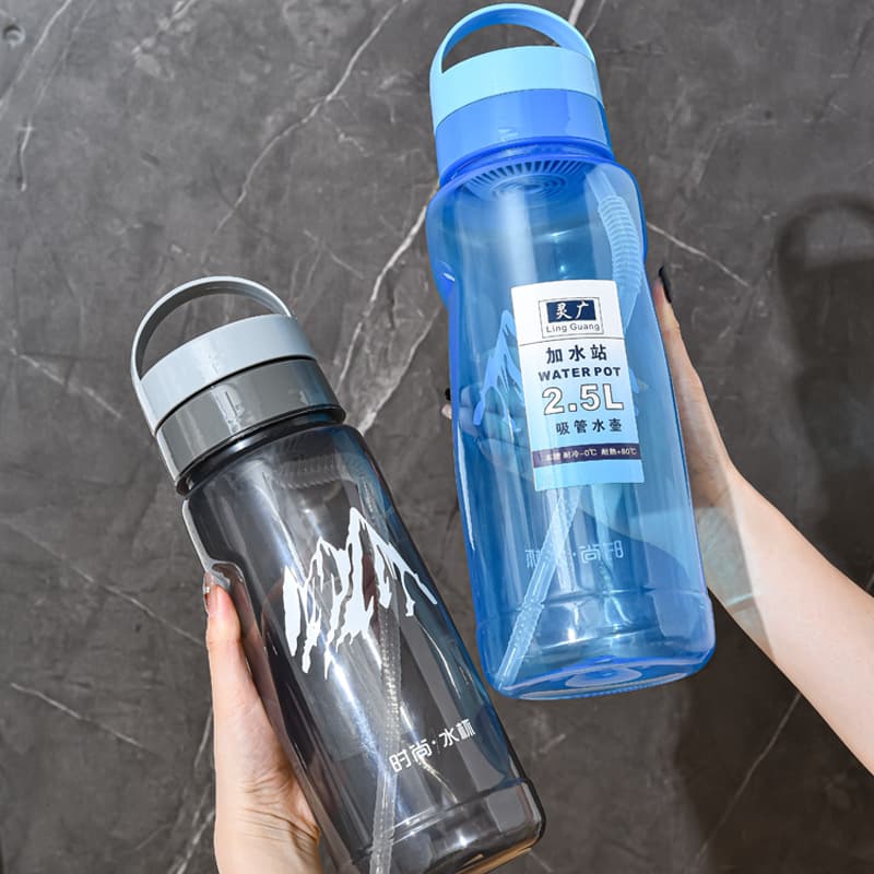 Lingguang Explosion-Proof Cup Plastic PP Space Cup Large Capacity Sports Water Bottle Outdoor Straw Cup for Laborers
