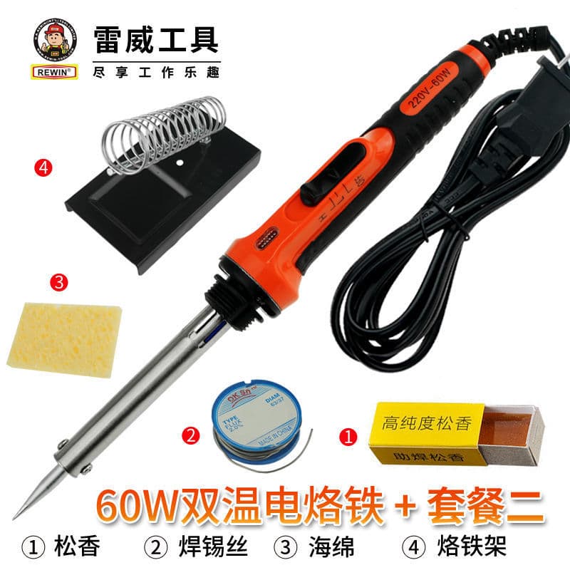 Leiwei Constant Temperature Soldering Iron Kit, Home Repair Soldering Pen, Electric Soldering Iron, Solder Station, Adjustable Temperature Welding Tool