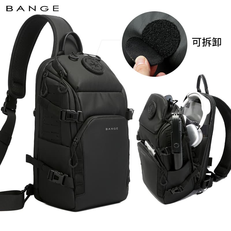 BANGE new outdoor cycling chest bag men's crossbody bag multi-functional wear-resistant large capacity urban hiking men's bag