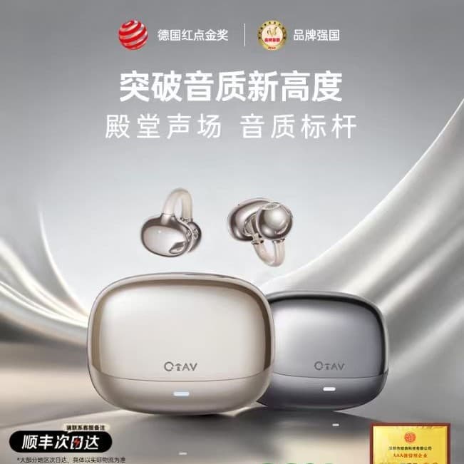 Earclip Bluetooth Earbuds True Wireless Bone Conduction Open Ear 2025 New Running Sports Headphones