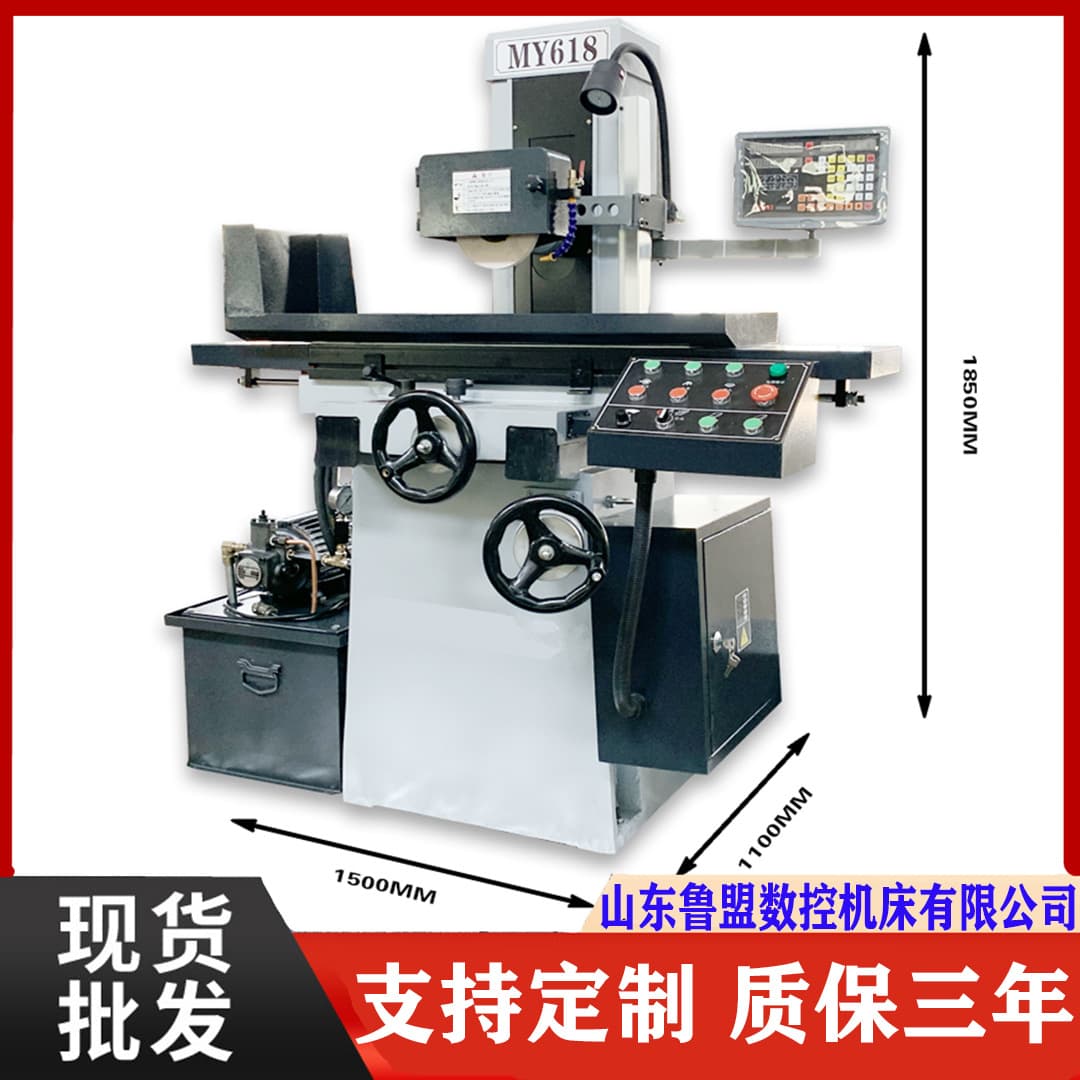 Lumeng CNC M618 surface grinder, small manual grinder M250, high-precision dry and wet dual-use grinder.