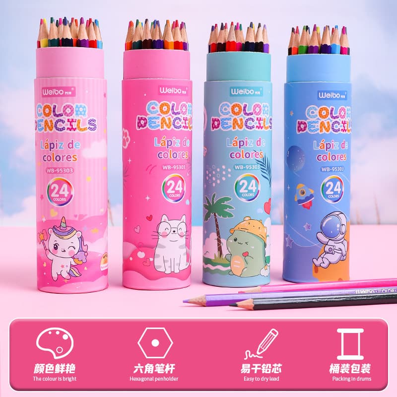 Stationery children's supplies painting colored pencils kindergarten hand-painted graffiti set beginners oily cartoon brushes