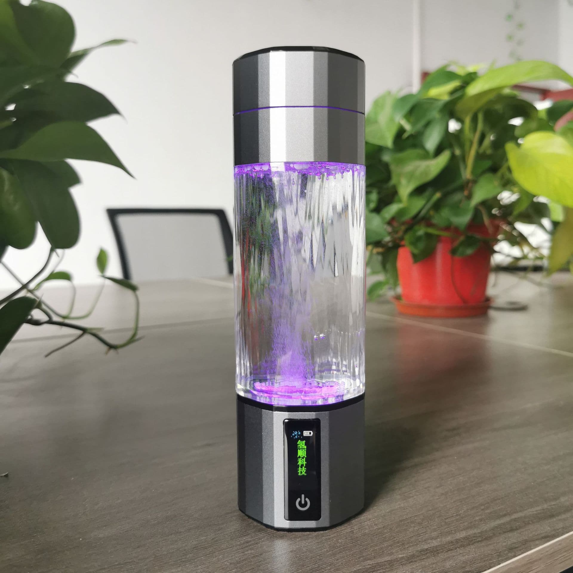 9800ppb High Concentration Hydrogen-Rich Water Cup with Hydrogen-Oxygen Separation, Hydrogen Water Cup, New Health Gift