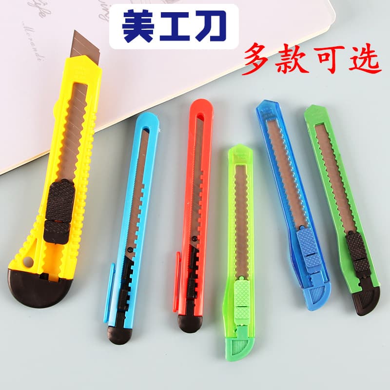 Office Stationery Utility Knife Small Unpacking Carton Cutter Handmade Paper Cutter Wholesale Gift Knife