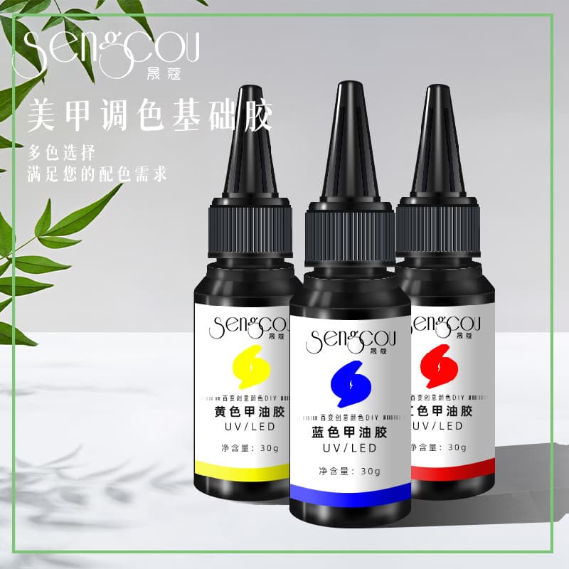30g Nail Gel Polish 8 Colors Set Black White Red Yellow Blue Green Orange Purple Matte UV Gel for Nail Art DIY Salon