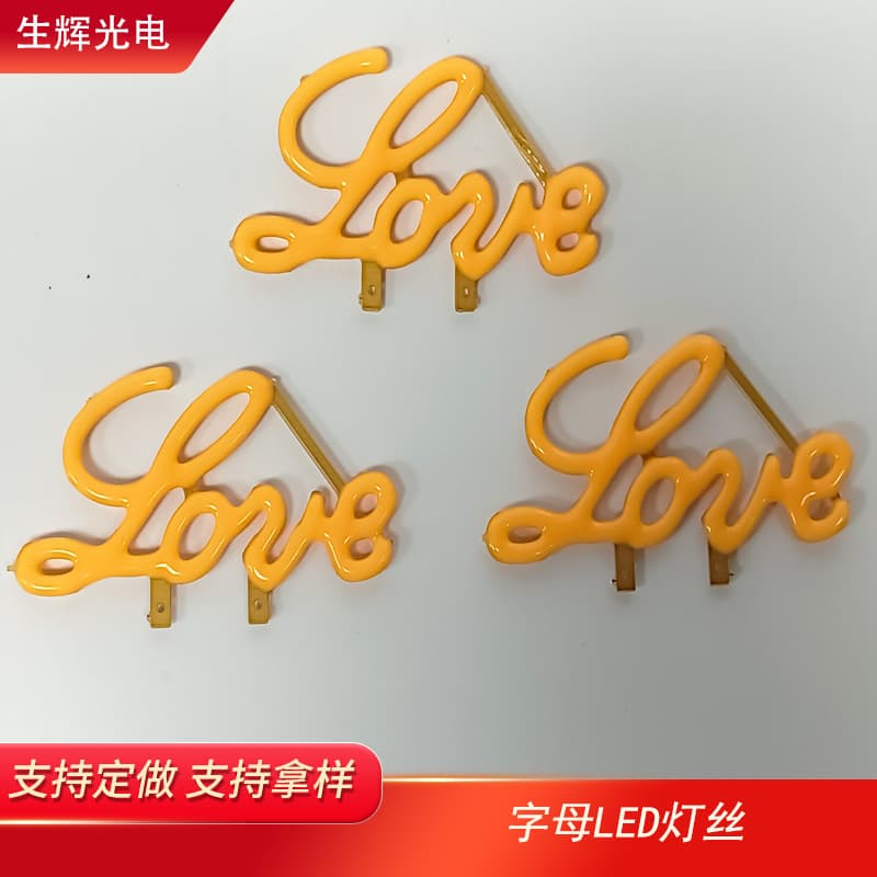 Creative LED Decorative Letter Filament Bulb Vintage Ceramic Filament Strip Energy-Saving Globe Light Source COB Filament