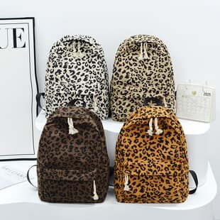 Cute Retro Korean-Style Leopard Print Backpack, Large Capacity Student Schoolbag, Fashionable Versatile Lightweight Casual Backpack