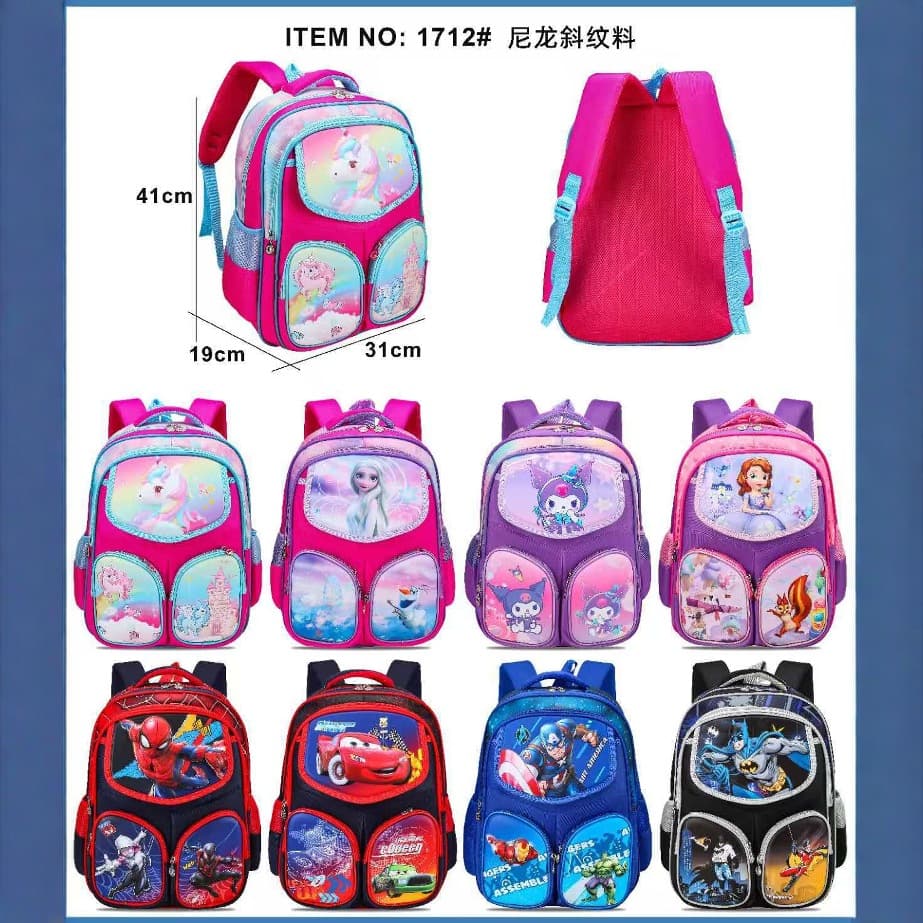 New 17-inch cross-border foreign trade primary school bag cute boys and girls water-repellent backpack cartoon children's bag