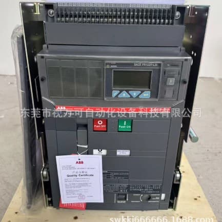 ABB SACE Emax E2 Frame Circuit Breaker 1600 A Brand New Stock, 1-Year Warranty, Negotiable