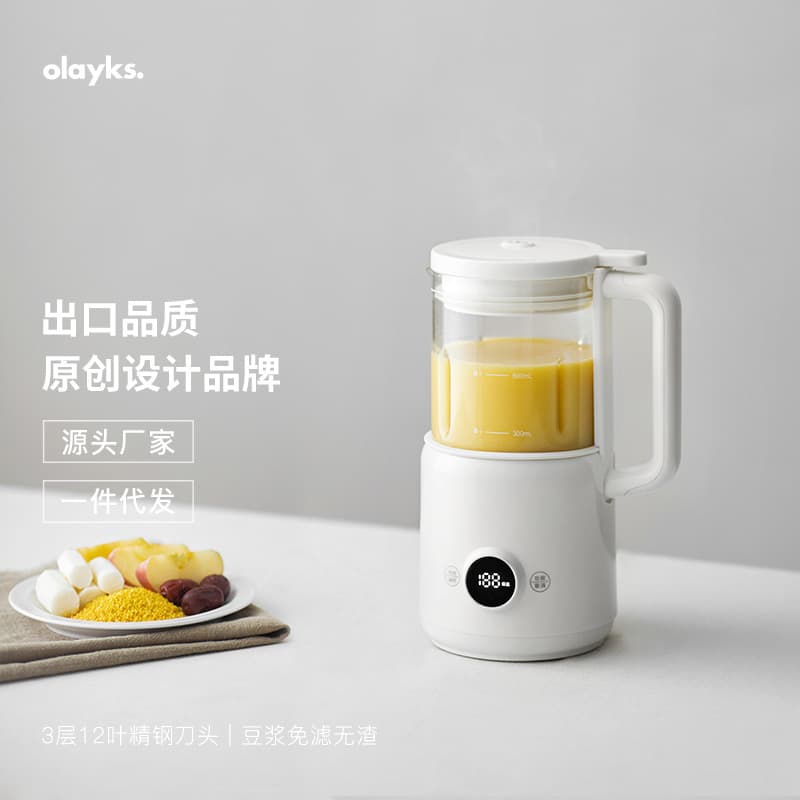 Olayks Blender Soy Milk Maker Household Small New Flagship Store Multifunctional Quiet Mini Blender Food Processor