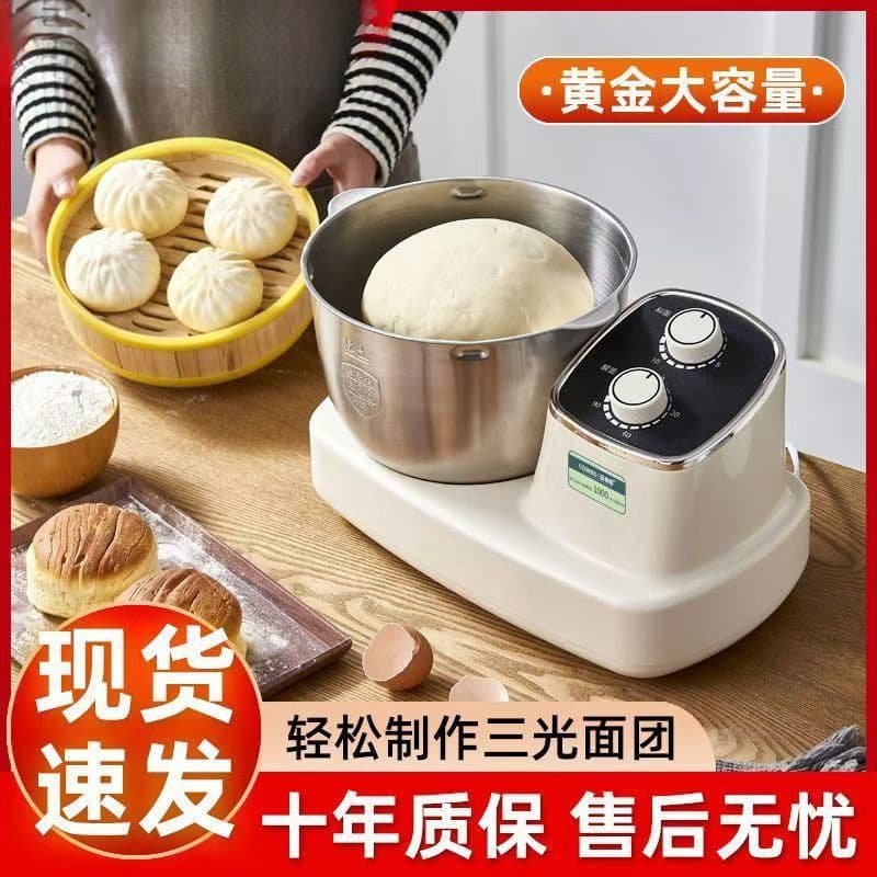 Household Dough Mixer with Fermentation Function, Multifunctional Kneading Machine for Home Use