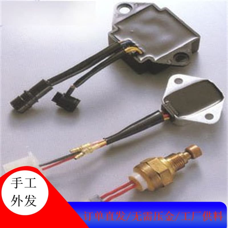 Supply of controller crafts and electronic product manual processing tasks, contact for electronic outsourcing work.