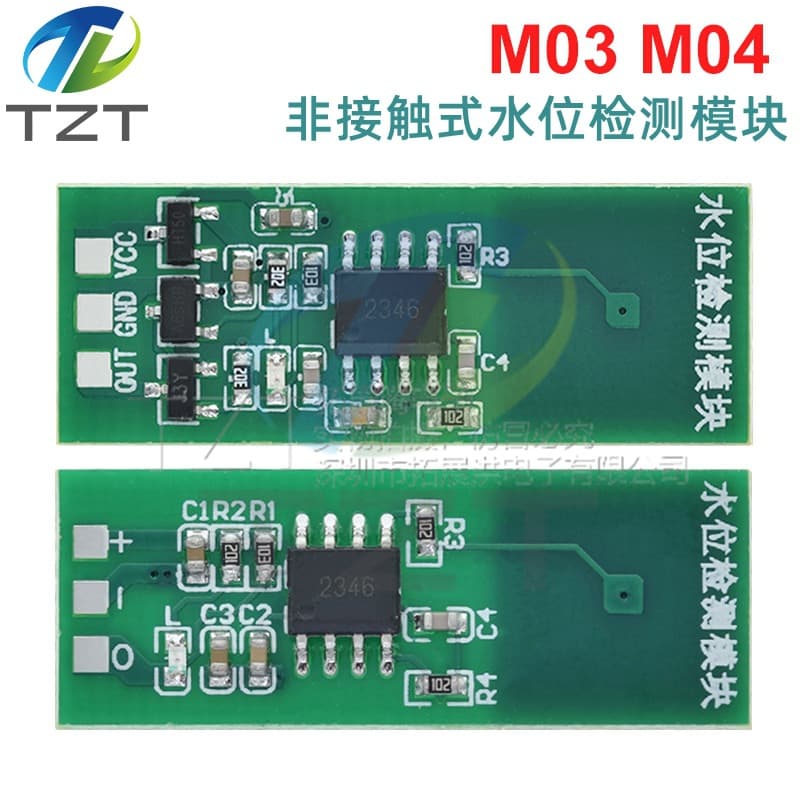 Water level detection module sensor M03 M04 green non-contact liquid level touch switch liquid sensor