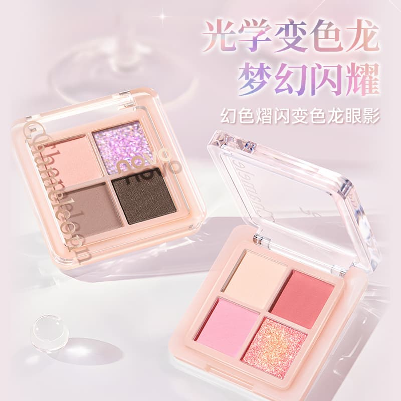 NOVO9039 Chameleon Eyeshadow with Iridescent Sparkle, Rich Texture, Silky Smooth, Highly Pigmented, Compact and Portable