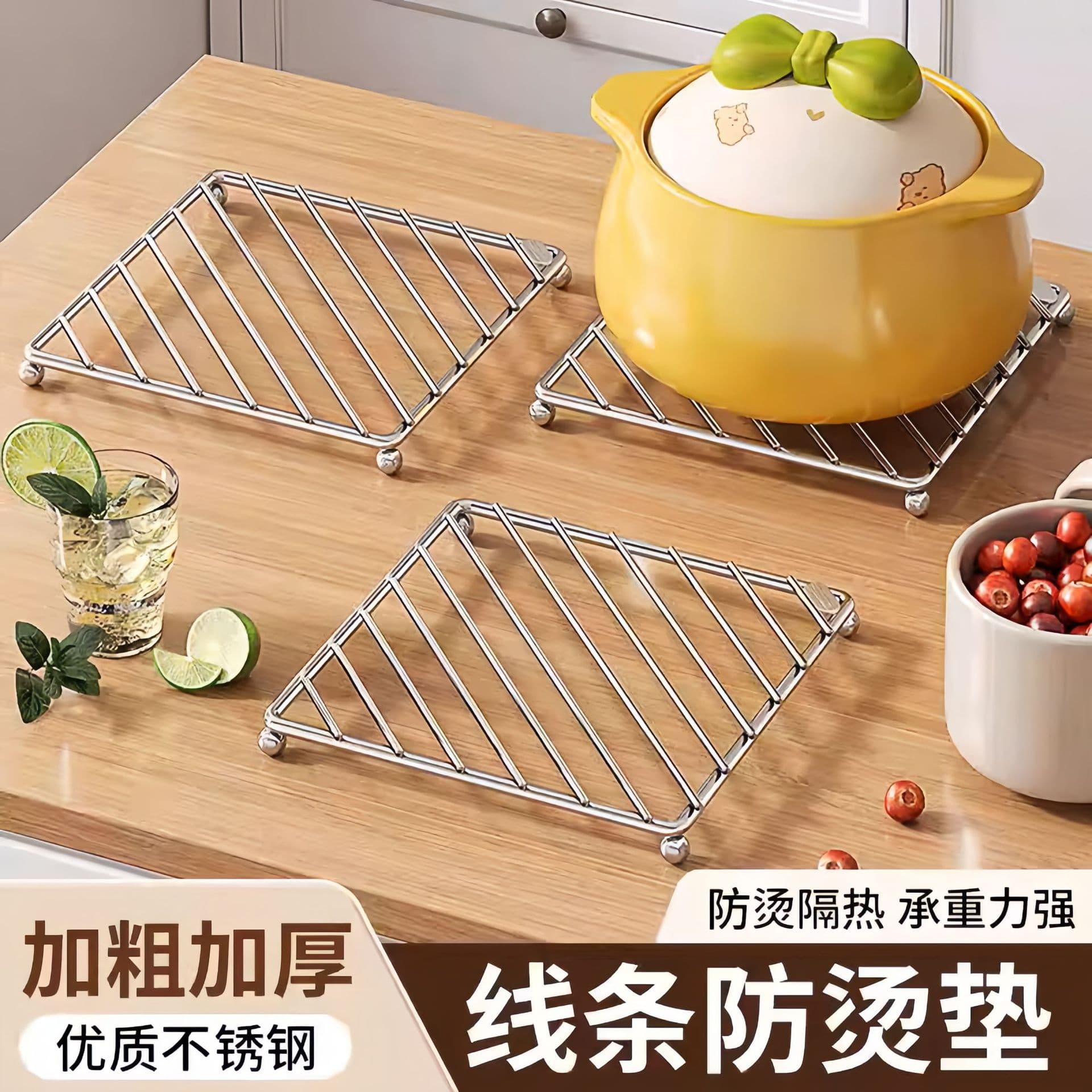 Thickened Stainless Steel Pot Holder Heat Insulation Mat Rack Household Kitchen Dining Table Plate Anti-Scald High Temperature Resistant Bowl Dish Mat Casserole Mat