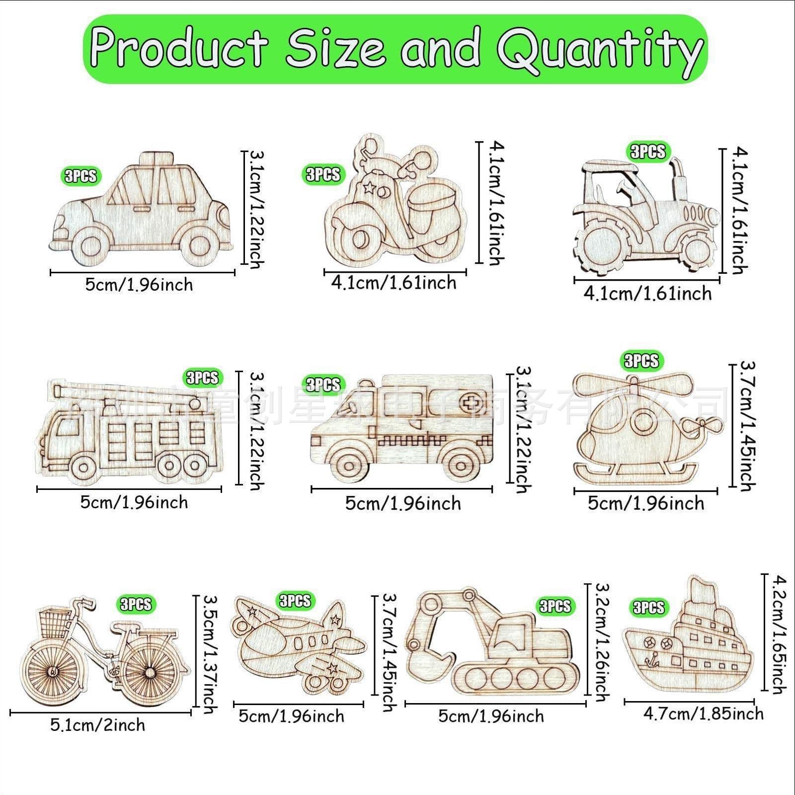 Cross-border new product cartoon wooden car airplane log set children's educational toys can be diy handmade crafts
