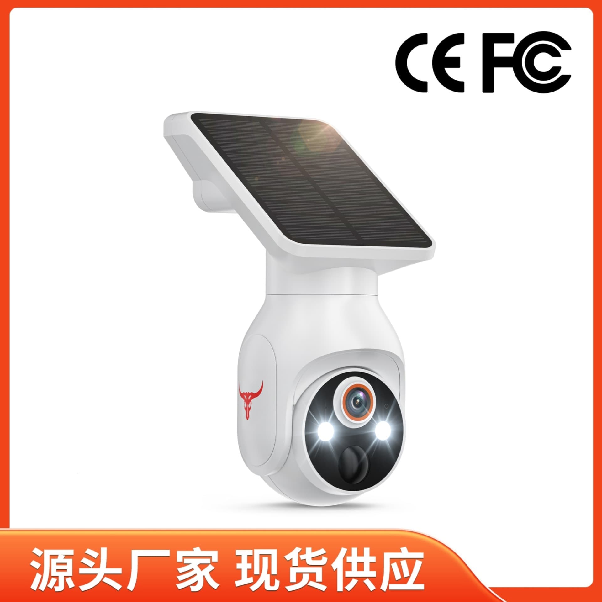 Solar Security Camera Outdoor Wireless WiFi Waterproof HD Night Vision Remote Intercom