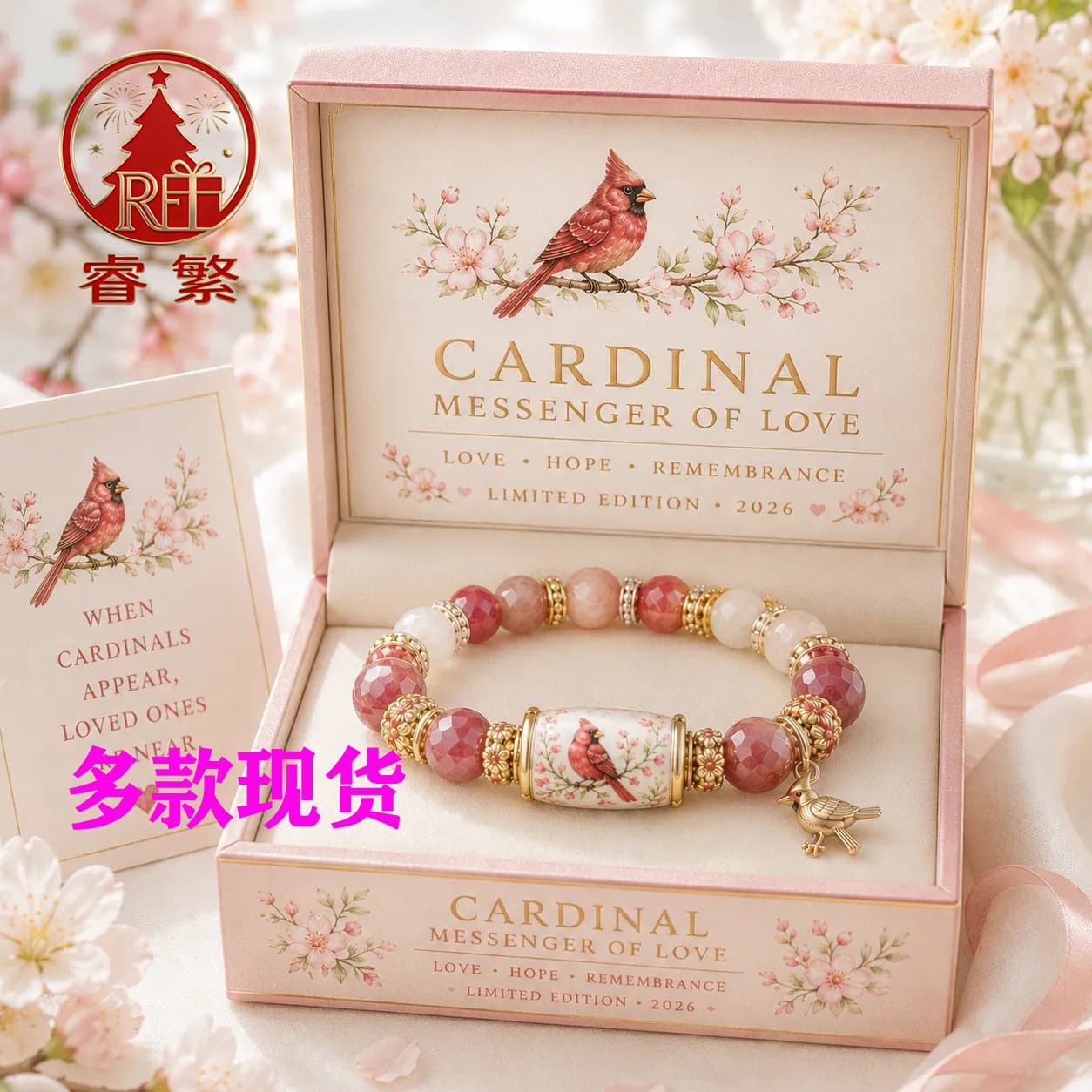Cross-Border Hot-Selling Unique Limited Edition Bracelet Amazon Creative Limited Bracelet Gift