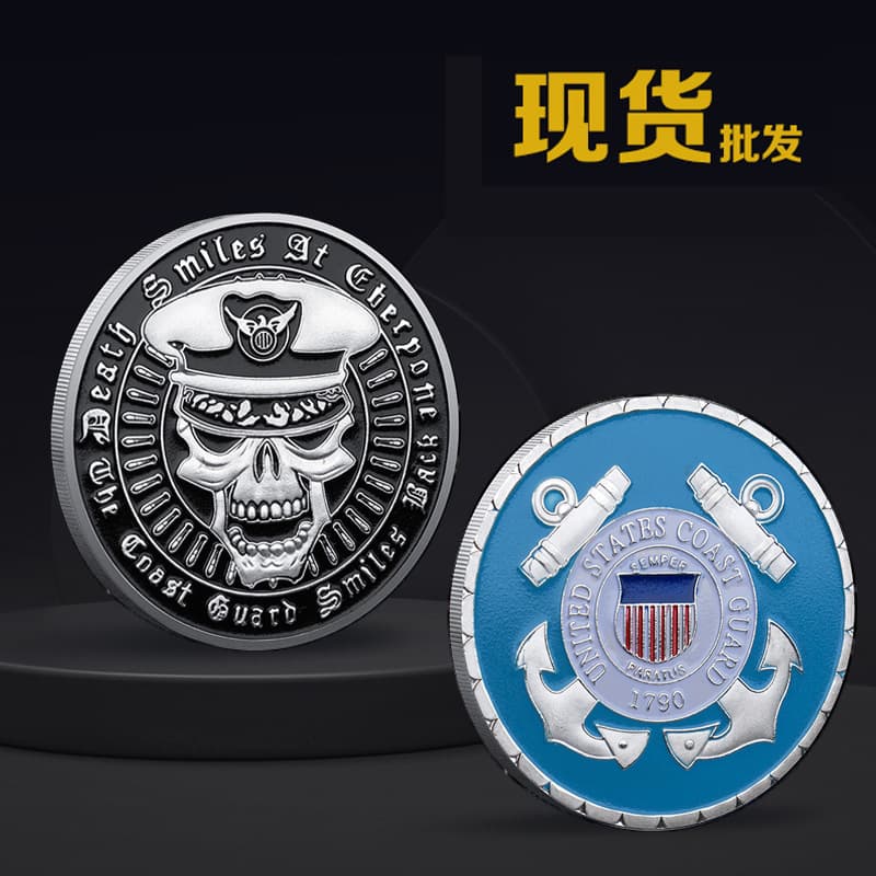 Cross-Border Military Coins US Coast Guard Skeleton Smiling Back Commemorative Coins Painted Gold Coins Foreign Currency Supplier
