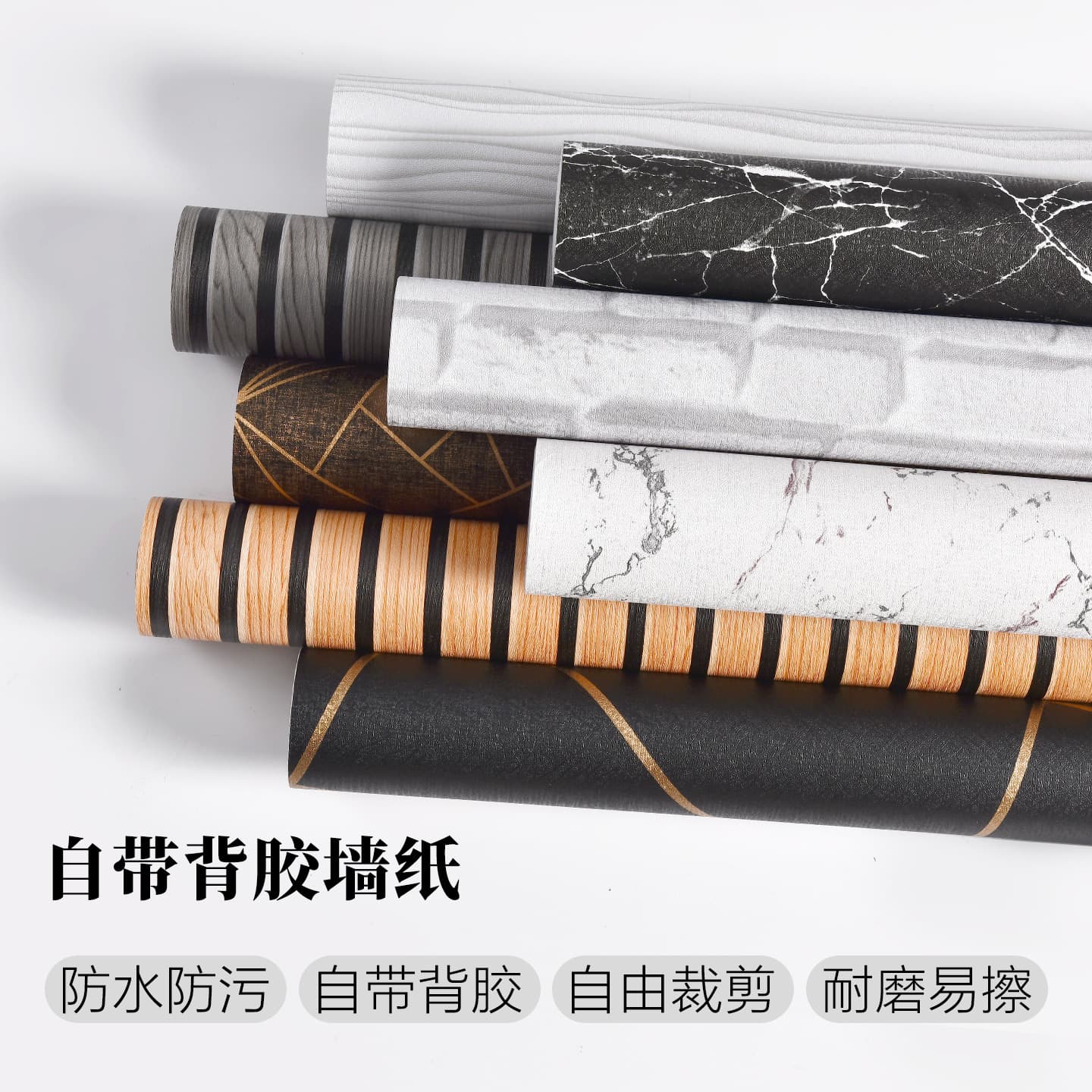 Self-Adhesive 3D Grid Wallpaper Waterproof and Moisture-Proof Wall Panels for Bedroom, Living Room, TV Background Wall Decoration, and Wall Covering