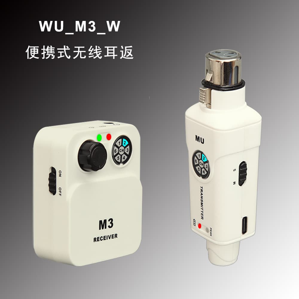 Wireless in-ear monitoring system for singers, bands, waist packs, headphones, stage performances, real-time wireless transmitter and receiver.