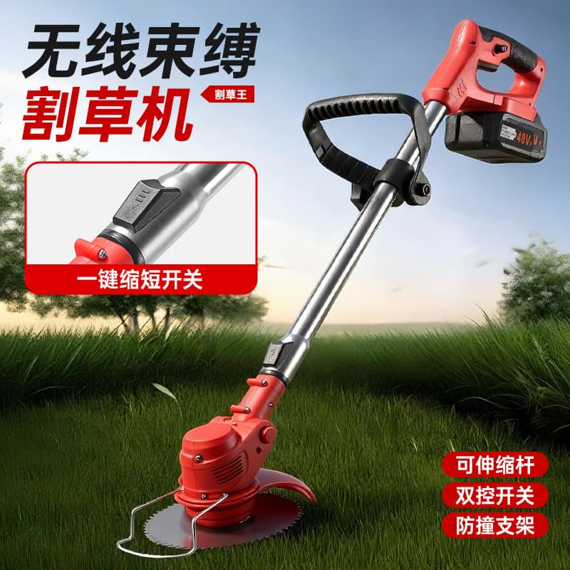 Home Lithium Battery Lawn Mower Electric Grass Cutter New Rechargeable Lithium High-Power Weeding Tool Wholesale