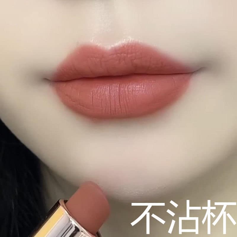 GOVO Lipstick - Smudge-proof and Fade-resistant, Matte Long-lasting Moisturizing Natural Look Flattering Bean Paste Color, TikTok Hot Pick