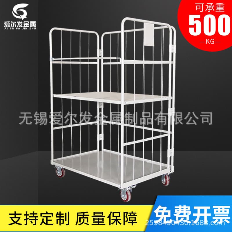 Folding Logistics Platform Cart Turnover Cart Warehouse Disassembly Logistics Push Cart Mobile Express Cage Loading Unloading Cart Customizable
