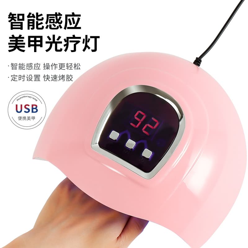 54W USB Nail Lamp with 18 LEDs, Nail Polish Drying Lamp, Nail Gel Dryer, Nail Light Lamp Wholesale