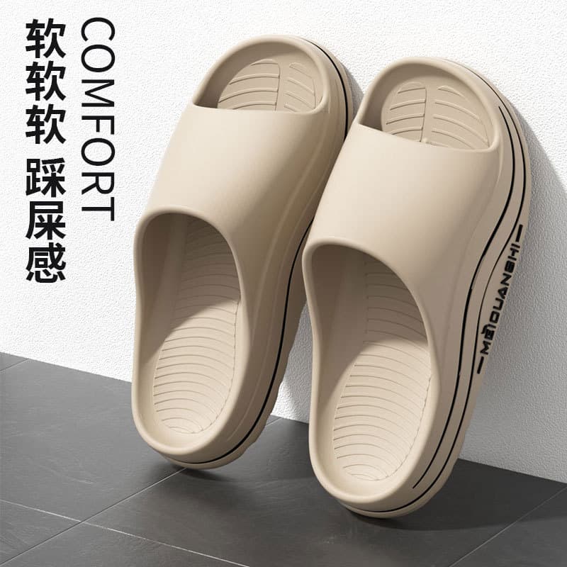 Women's Summer Outdoor Slippers, Indoor Home EVA Non-Slip Sandals, Bathroom Shower Slippers, Quiet, Odor-Free, Cloud-Like Comfort