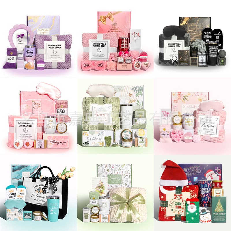 Amazon blanket gift set, high-end souvenir scented candle bath gift box, personal care set for women