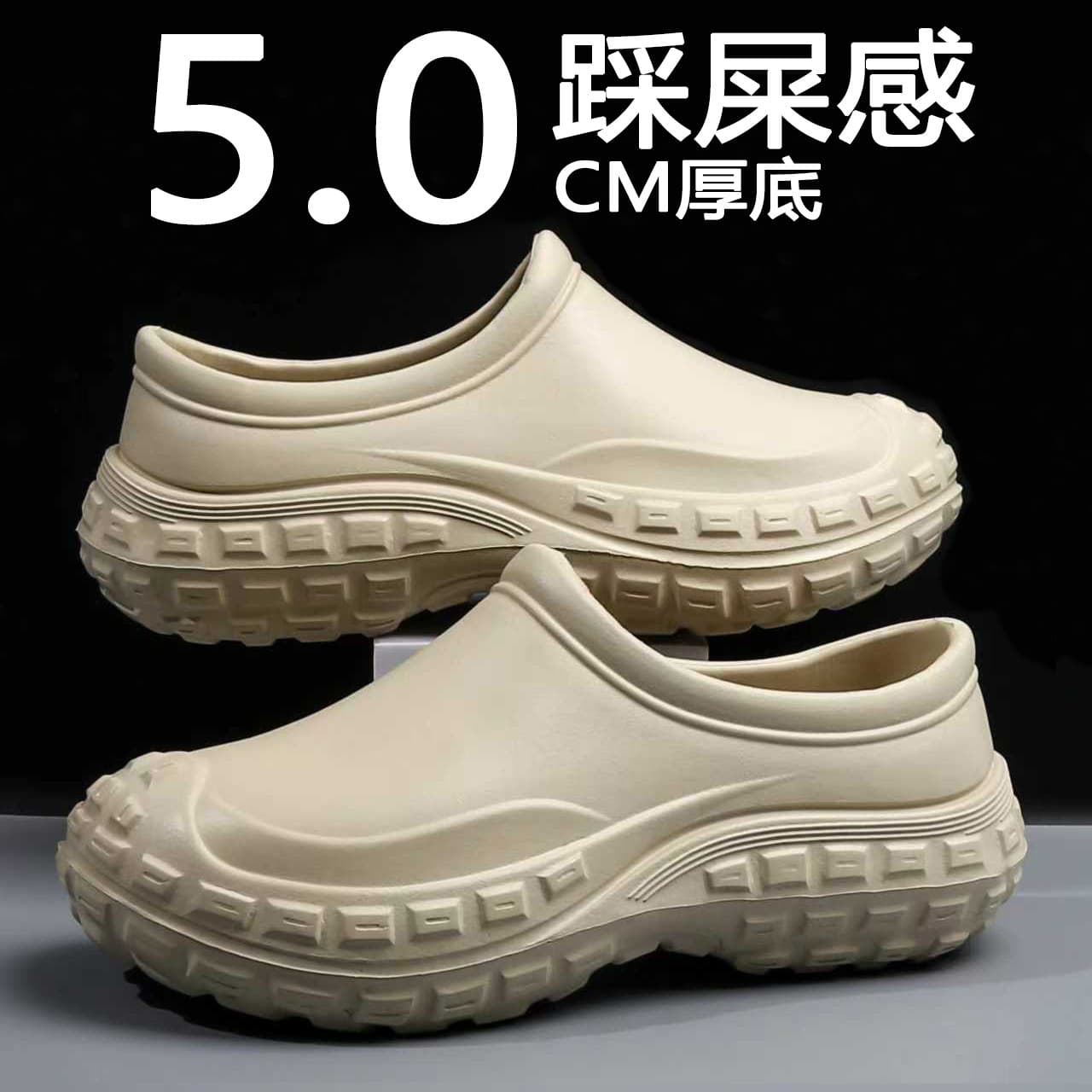 Chef Shoes Men's 2025 New Anti-slip Anti-odor Soft Sole Closed-Toe Slippers Kitchen Work Waterproof Shoes Back-of-House