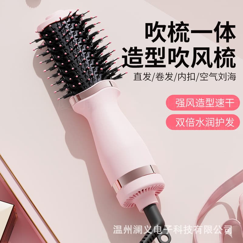 Cross-border multi-functional hair dryer, straightener, curling iron, dual-use hair dryer comb, gentle on hair, heating comb, curling comb