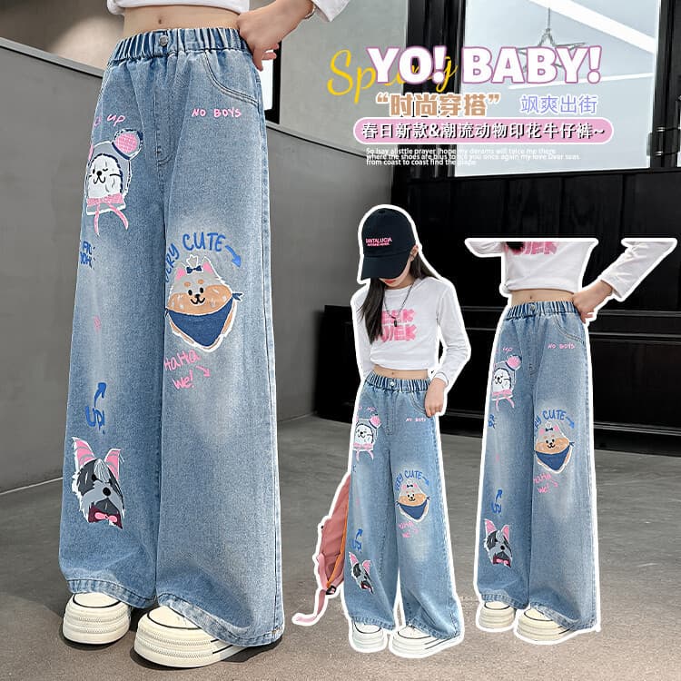 Spring and Autumn New Girls' Wide-Leg Jeans, Stylish Straight-Leg Pants for Older Children, Loose Fit Long Pants