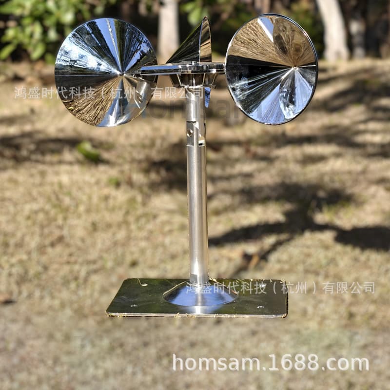 Homsam Wind-Powered Bird Repeller for Orchards, Farmlands, Airports, Stations, and Outdoor Use, Adjustable Deterrent