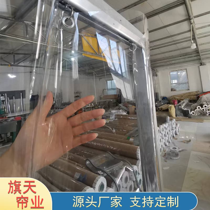 Sliding Soft PVC Door Curtain, Waterproof, Movable Transparent Door Curtain, PVC Dust-Proof Curtain, Air Conditioning Curtain, Fully Transparent Partition Curtain