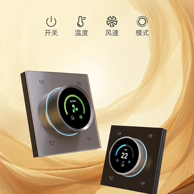 Youmi D1 Plus Three-in-One Knob with Built-in Gateway, Smart Control for Central Air Conditioning, Floor Heating, Fresh Air System, Compatible with Mi Home